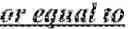 Fig. 27 - Position restriction for inter coding mode