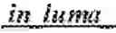 Fig. 45 - Position restriction for inter coding mode