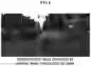 Fig. 09 - Method, apparatus and storage medium for image encoding/decoding using segmentation map