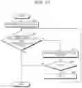 Fig. 16 - Information processing device and information processing method for determination of optimum quantization coefficients