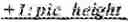 Fig. 130 - Subpicture dependent signaling in video bitstreams