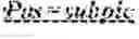 Fig. 37 - Subpicture dependent signaling in video bitstreams