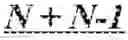 Fig. 86 - Subpicture dependent signaling in video bitstreams