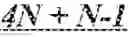 Fig. 88 - Subpicture dependent signaling in video bitstreams