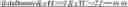 Fig. 104 - Data storage in buffers for intra block copy in video coding