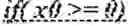 Fig. 13 - Data storage in buffers for intra block copy in video coding