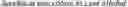 Fig. 136 - Data storage in buffers for intra block copy in video coding