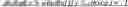 Fig. 150 - Data storage in buffers for intra block copy in video coding
