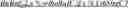 Fig. 199 - Data storage in buffers for intra block copy in video coding