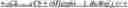 Fig. 213 - Data storage in buffers for intra block copy in video coding