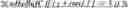 Fig. 237 - Data storage in buffers for intra block copy in video coding