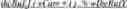 Fig. 248 - Data storage in buffers for intra block copy in video coding