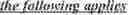Fig. 255 - Data storage in buffers for intra block copy in video coding