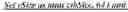 Fig. 269 - Data storage in buffers for intra block copy in video coding