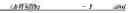 Fig. 296 - Data storage in buffers for intra block copy in video coding