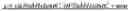 Fig. 303 - Data storage in buffers for intra block copy in video coding