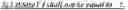 Fig. 316 - Data storage in buffers for intra block copy in video coding