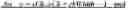 Fig. 318 - Data storage in buffers for intra block copy in video coding