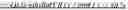 Fig. 335 - Data storage in buffers for intra block copy in video coding