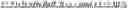 Fig. 343 - Data storage in buffers for intra block copy in video coding