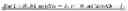 Fig. 353 - Data storage in buffers for intra block copy in video coding