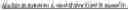 Fig. 354 - Data storage in buffers for intra block copy in video coding