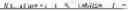 Fig. 365 - Data storage in buffers for intra block copy in video coding