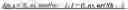 Fig. 367 - Data storage in buffers for intra block copy in video coding