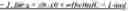 Fig. 385 - Data storage in buffers for intra block copy in video coding