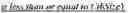Fig. 412 - Data storage in buffers for intra block copy in video coding