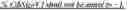 Fig. 416 - Data storage in buffers for intra block copy in video coding