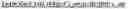 Fig. 419 - Data storage in buffers for intra block copy in video coding