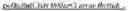 Fig. 420 - Data storage in buffers for intra block copy in video coding