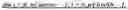 Fig. 447 - Data storage in buffers for intra block copy in video coding