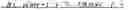 Fig. 462 - Data storage in buffers for intra block copy in video coding