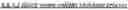 Fig. 62 - Data storage in buffers for intra block copy in video coding