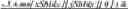 Fig. 99 - Data storage in buffers for intra block copy in video coding