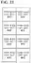 Fig. 18 - VIDEO ENCODING/DECODING METHOD AND DEVICE, AND BITSTREAM STORAGE MEDIUM