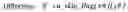 Fig. 159 - Using screen content coding tool for video encoding and decoding