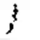 Fig. 20 - Using screen content coding tool for video encoding and decoding