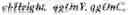 Fig. 30 - Using screen content coding tool for video encoding and decoding
