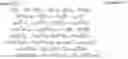Fig. 34 - Method and apparatus for configuring transform for video compression