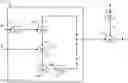 Fig. 01 - METHOD AND DEVICE FOR RECONSTRUCTING IMAGE DATA FROM DECODED IMAGE DATA