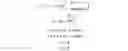 Fig. 06 - DEVICE TOPOLOGICAL SIGNATURES FOR IDENTIFYING AND CLASSIFYING MOBILE DEVICE USERS BASED ON MOBILE BROWSING PATTERNS