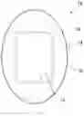 Fig. 07 - Headphone cover