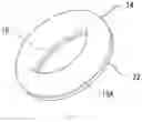 Fig. 09 - Headphone cover