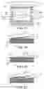 Fig. 07 - Transducer and manufacturing method thereof
