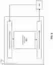 Fig. 09 - INDOOR COMMUNICATION MODE FOR USER EQUIPMENT