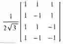 Fig. 159 - Communications method and apparatus, and device