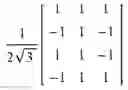 Fig. 161 - Communications method and apparatus, and device